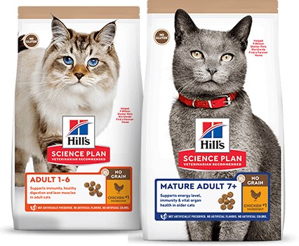 Packshot No Grain
