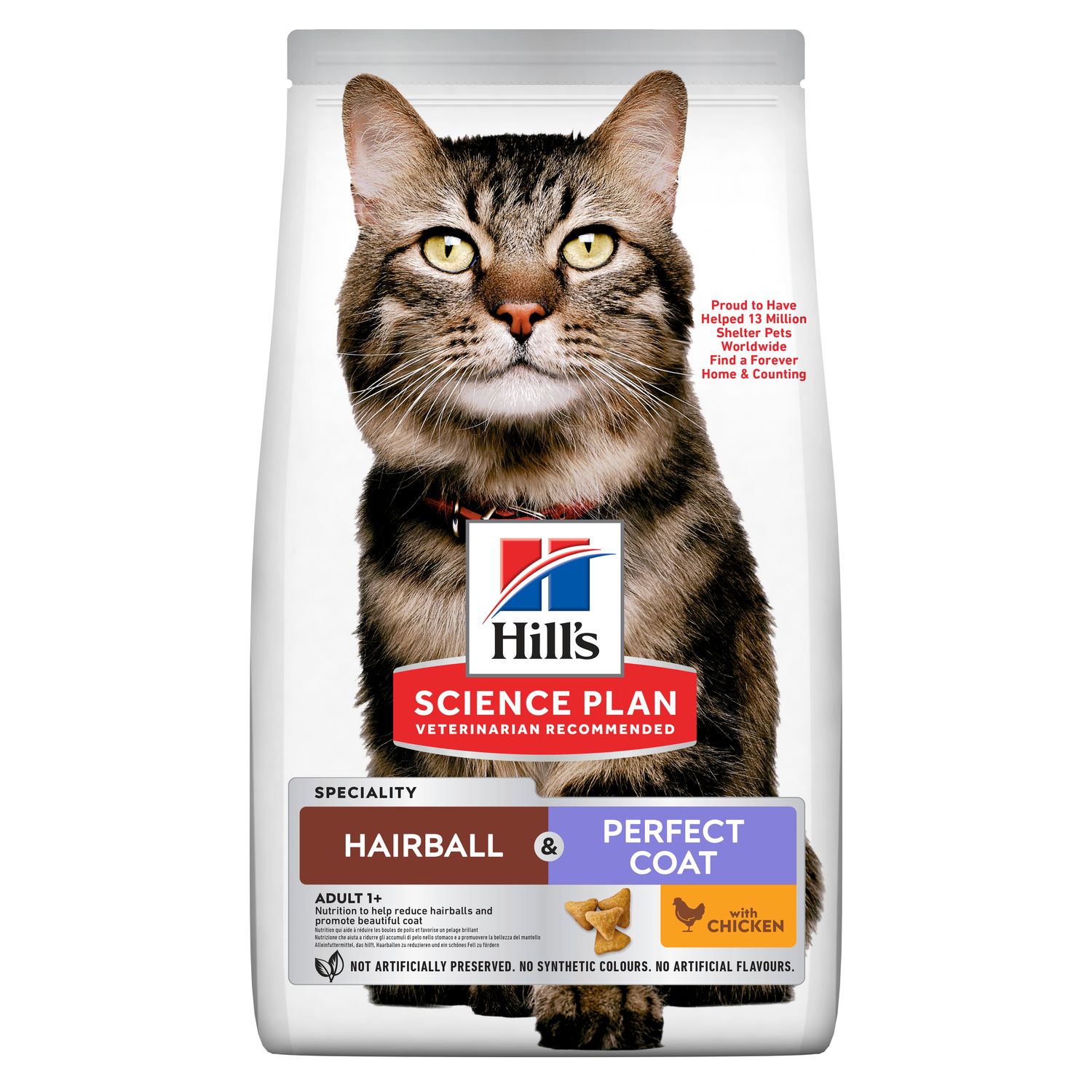 Сухий корм Hairball & Perfect Coat для дорослих котів, ідеальна шерсть і виведення грудочок шерсті, з куркою Зображення пакування